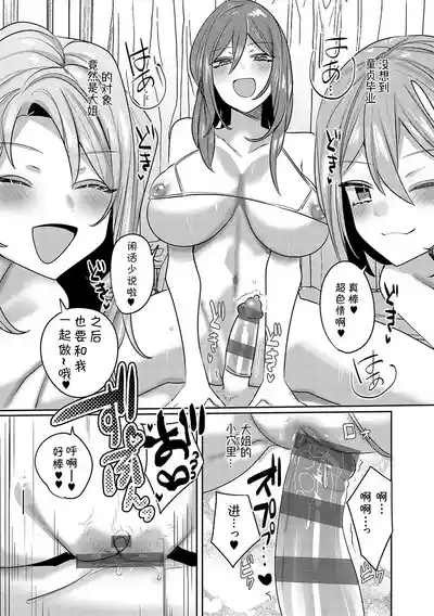 第160页图