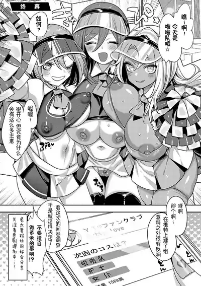 第172页图