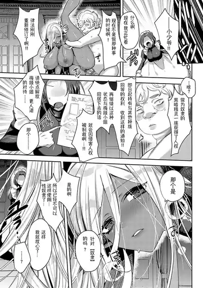 第28页图