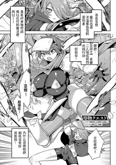 第60页图