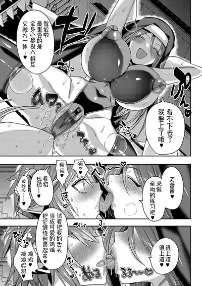 第96页图