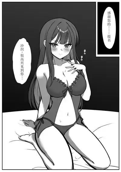 第16页图