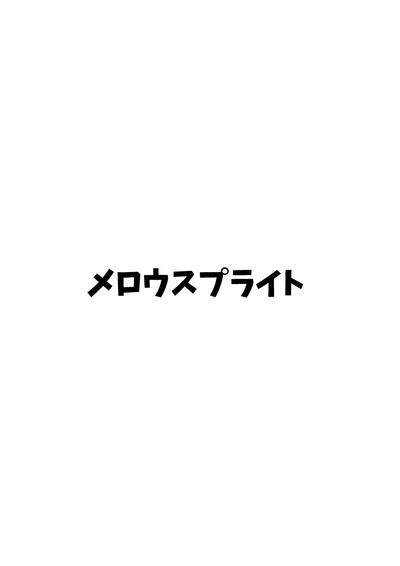 第20页图
