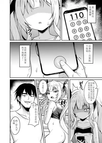 第12頁圖