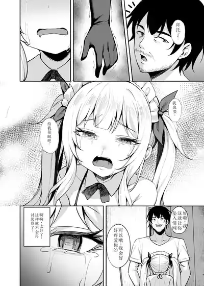 第28頁圖