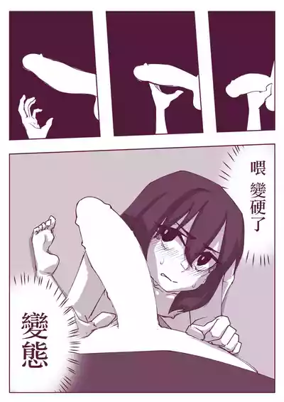 第20頁圖