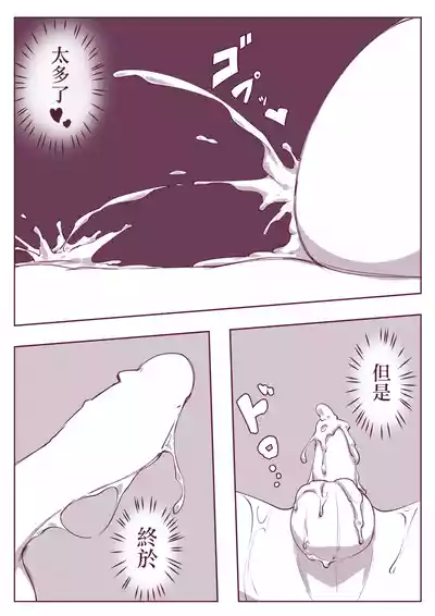 第44頁圖