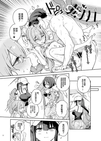 第24頁圖