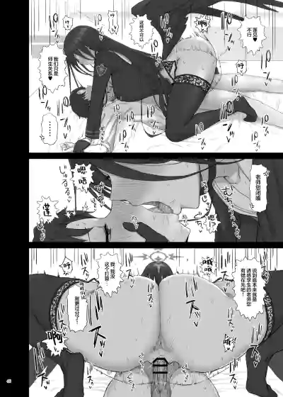 第48頁圖