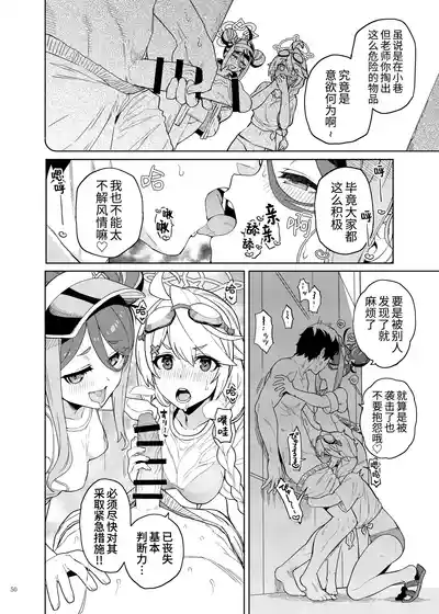 第52頁圖