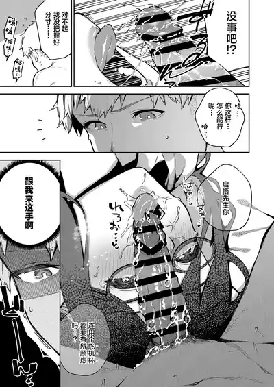 第48頁圖