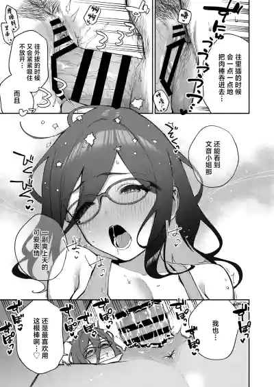 第56頁圖