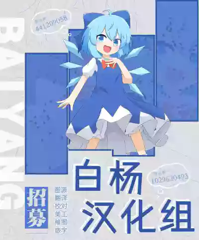 第80頁圖