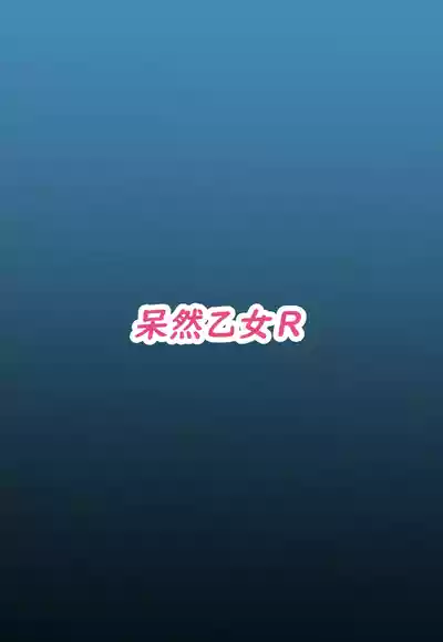 第28頁圖
