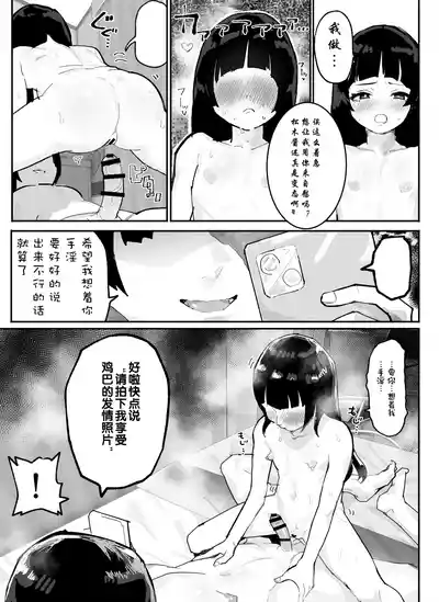 第120页图