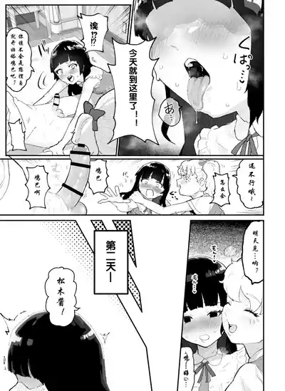 第24页图