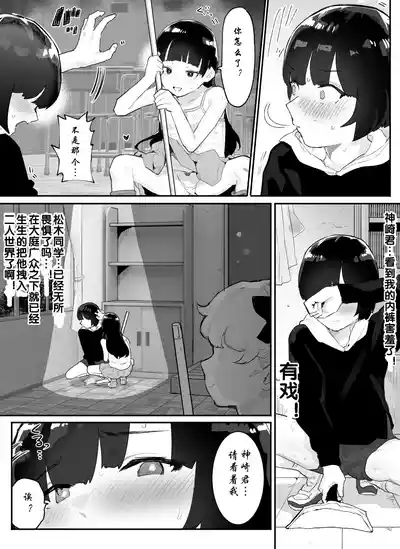 第32页图