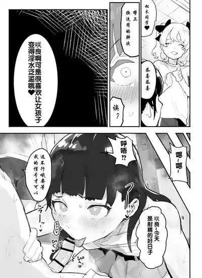 第36页图