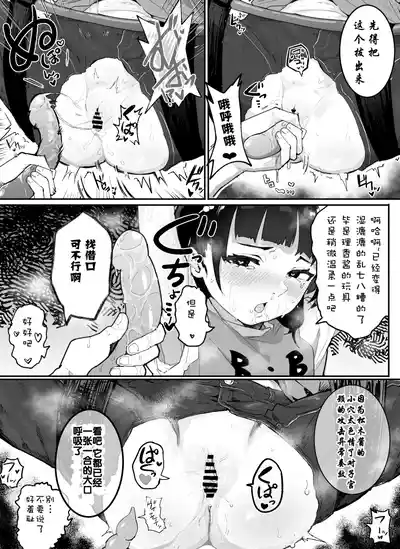 第96页图