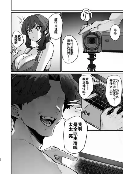 第36頁圖
