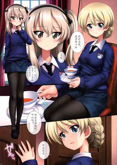 第4頁圖
