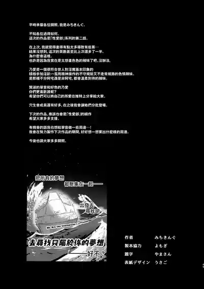 第48頁圖