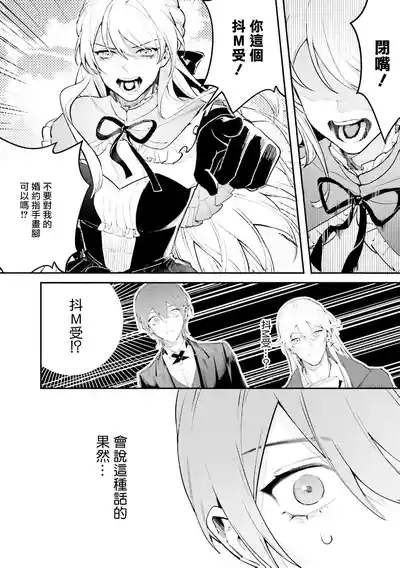 第20页图