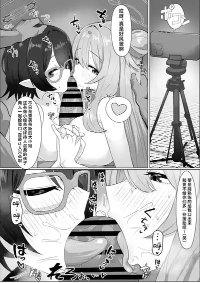 第16頁圖