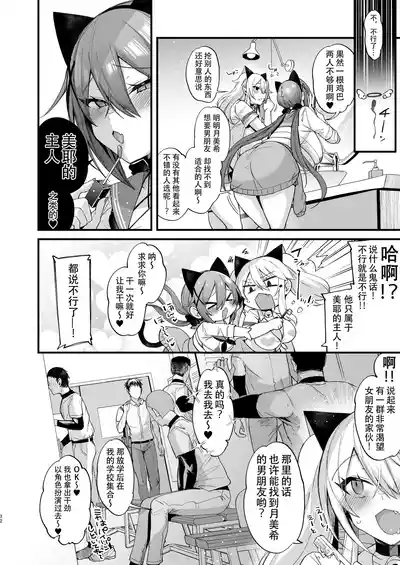 第32頁圖