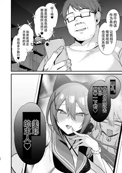 第60頁圖