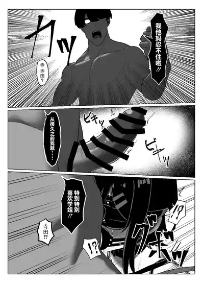 第20頁圖