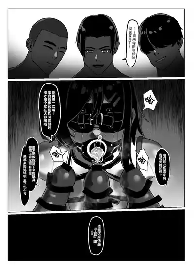 第24頁圖