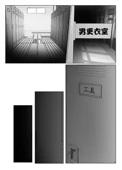 第4頁圖