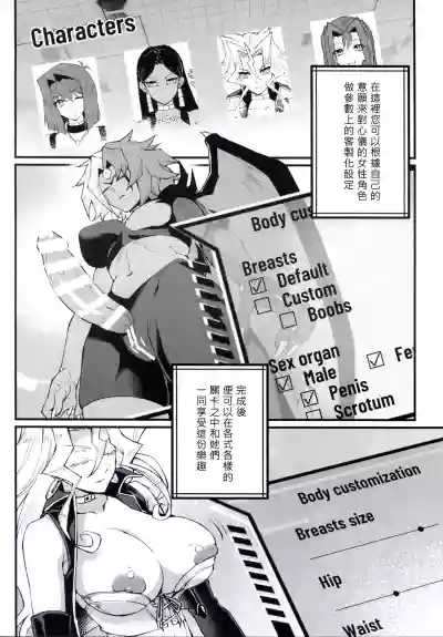第4頁圖