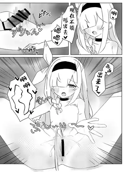 第20页图