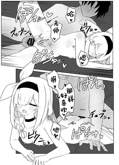 第24页图