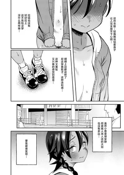 第16頁圖