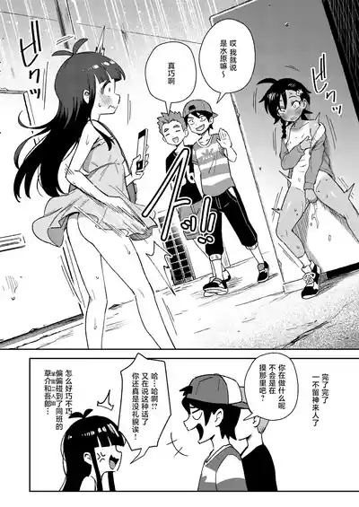 第28頁圖