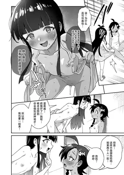 第40頁圖