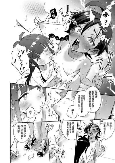 第44頁圖