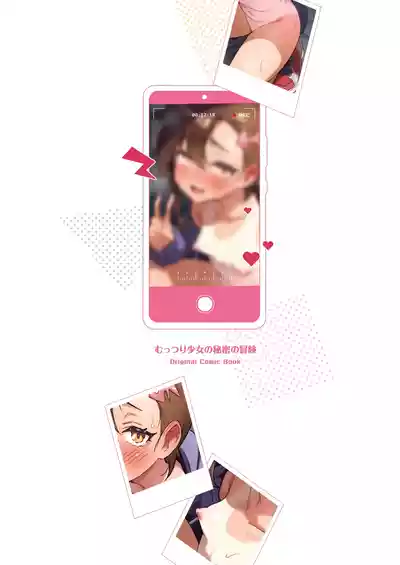 第56頁圖