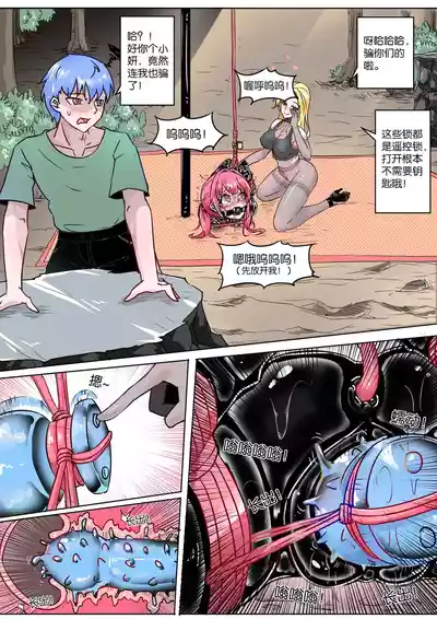 第176頁圖