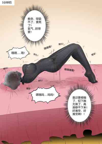 第248頁圖