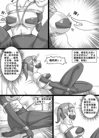 第24頁圖