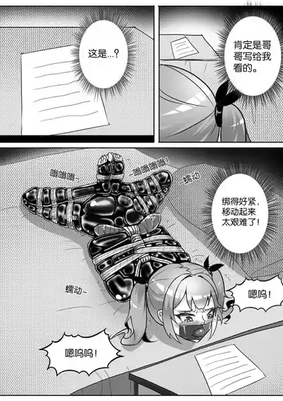 第272頁圖