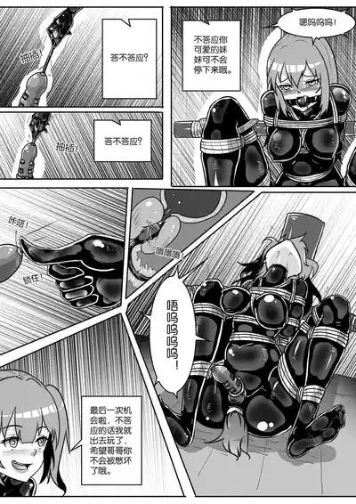 第324頁圖