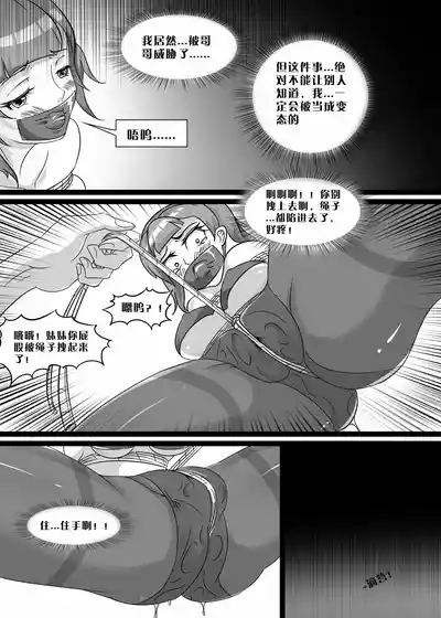 第32頁圖
