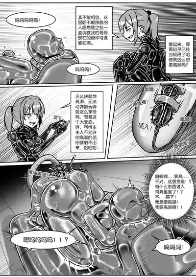 第344頁圖