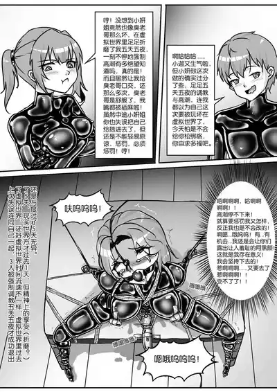 第368頁圖