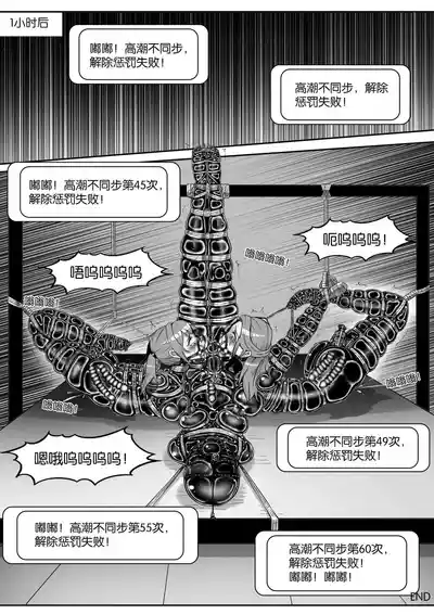 第392頁圖
